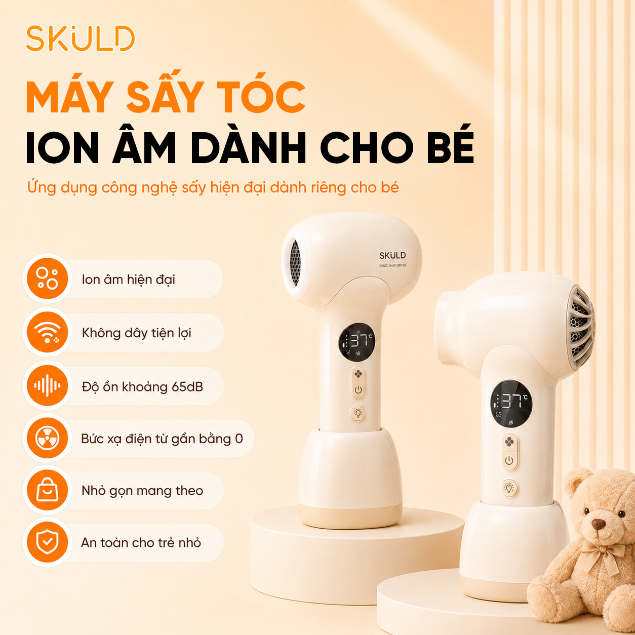 SKULD – THƯƠNG HIỆU THIẾT BỊ THÔNG MINH CHO MẸ VÀ BÉ ĐƯỢC HÀNG NGHÌN GIA ĐÌNH TIN DÙNG TẠI VIỆT NAM